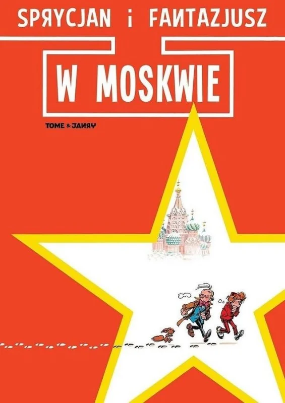 edukamp-2202606110639503662478