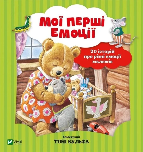 edukamp-2202606111046094097