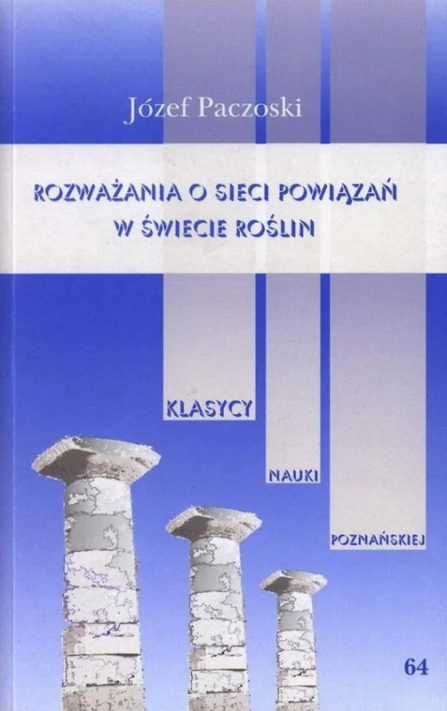 edukamp-2202606111048104206