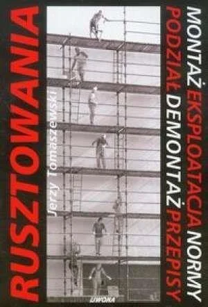 edukamp-2202606111108535310