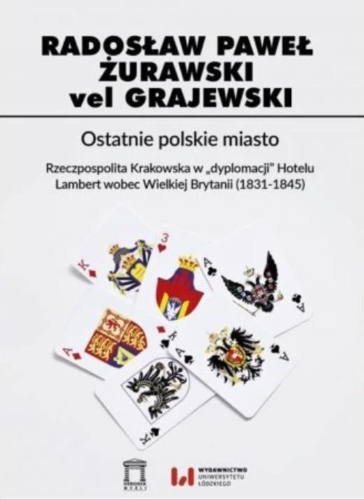 edukamp-2202606111146537595