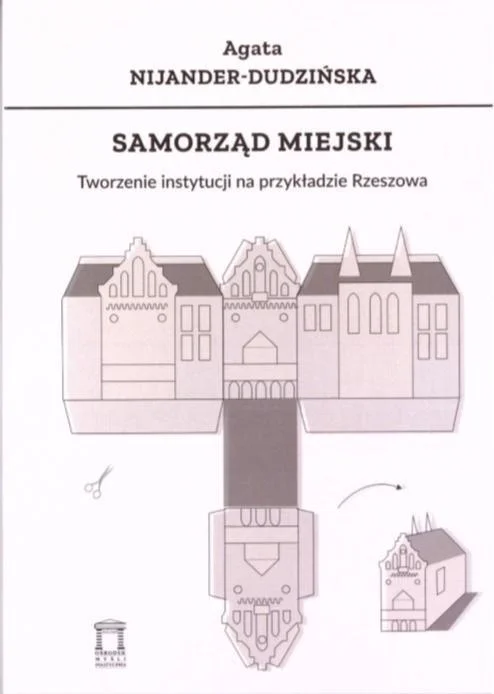 edukamp-2202606111151337919