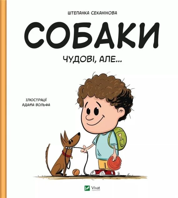 edukamp-22026061113350715288