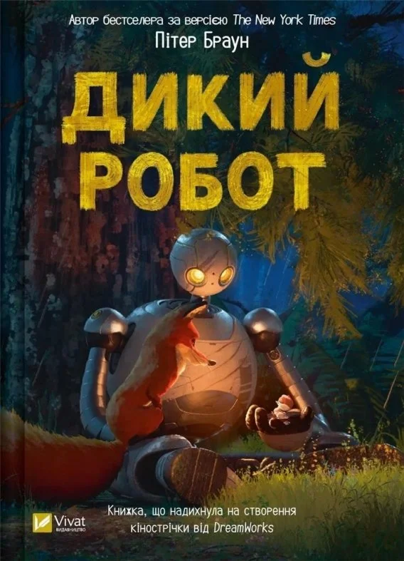 edukamp-22026061113361715359