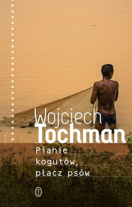 edukamp-22026061115483624731