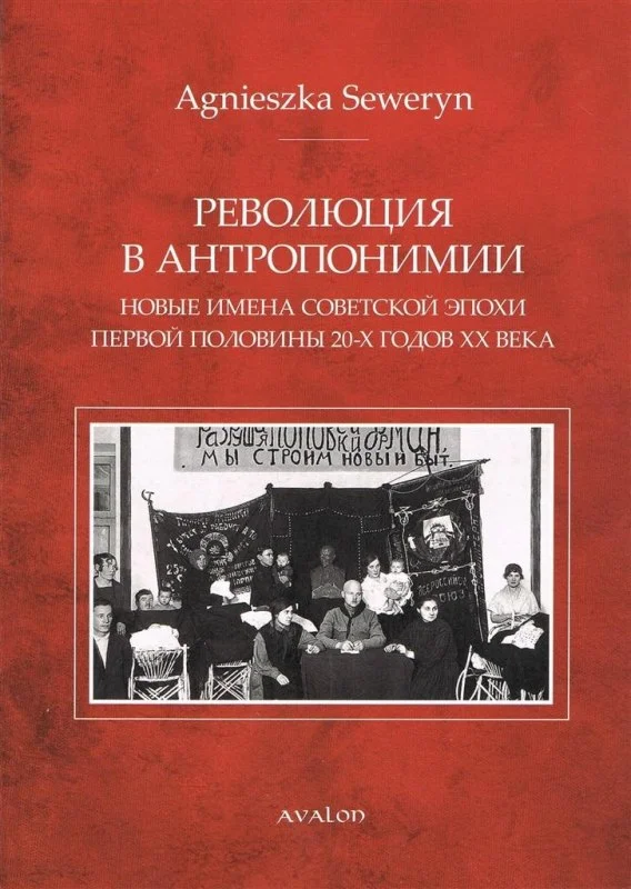 edukamp-22026061117102730469