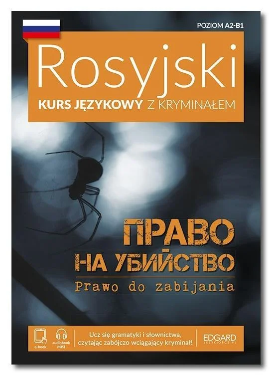 edukamp-22026061117383032616