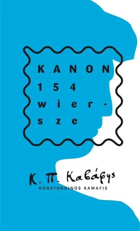 edukamp-22026061118321936404