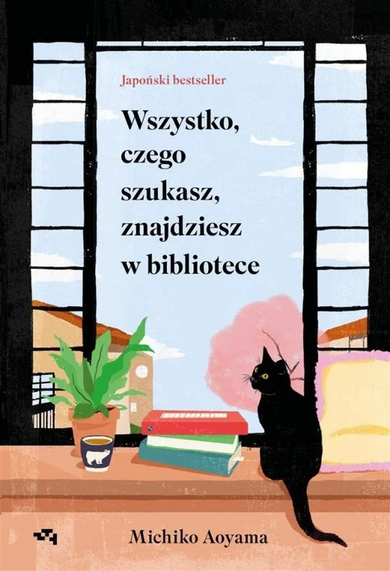 edukamp-22026061118583138301