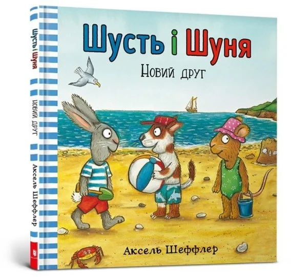 edukamp-22026061119314140731