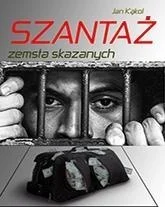 edukamp-22026061120105343408
