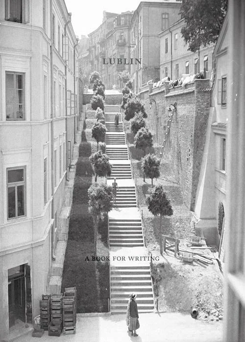 edukamp-22026061200164458495