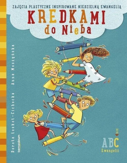 edukamp-22026061200235159028
