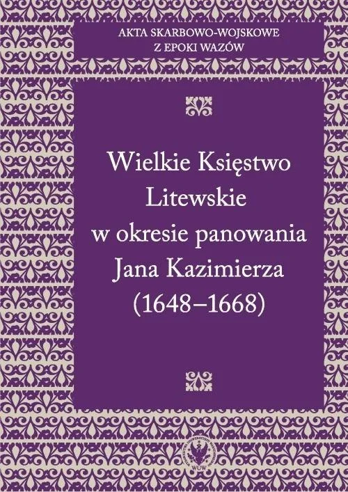 edukamp-22026061201190863054