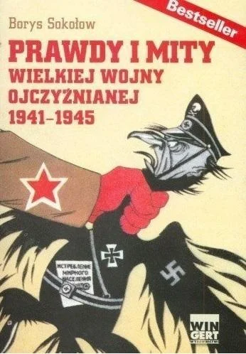 edukamp-22026061201232863387