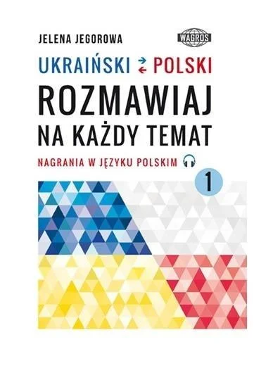 edukamp-22026061202233967856