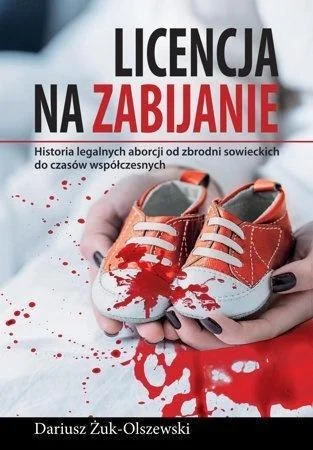 edukamp-22026061207020186342