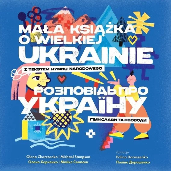 edukamp-22026061207070886500