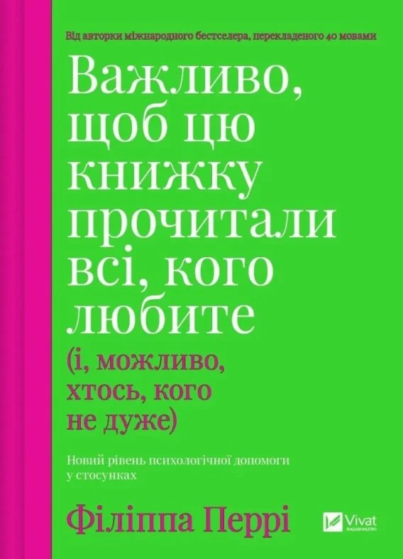 edukamp-22026061209495593582