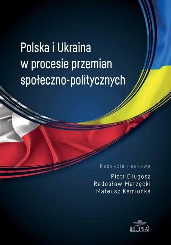 edukamp-22026061209554193841