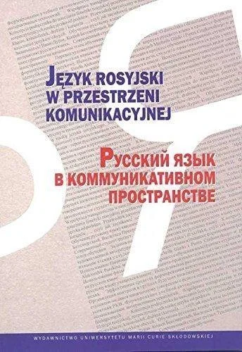 edukamp-22026061210124795493