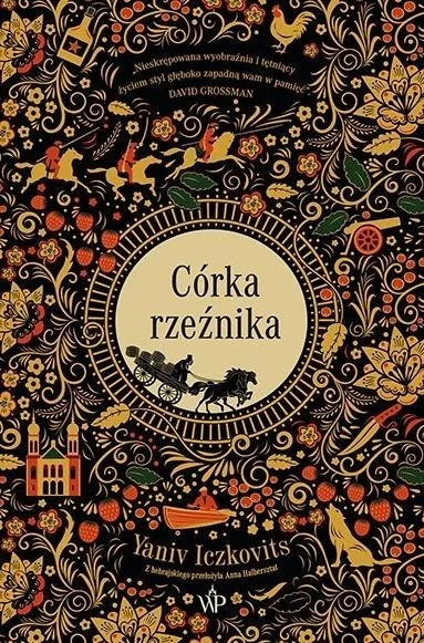 edukamp-22026061210200597197