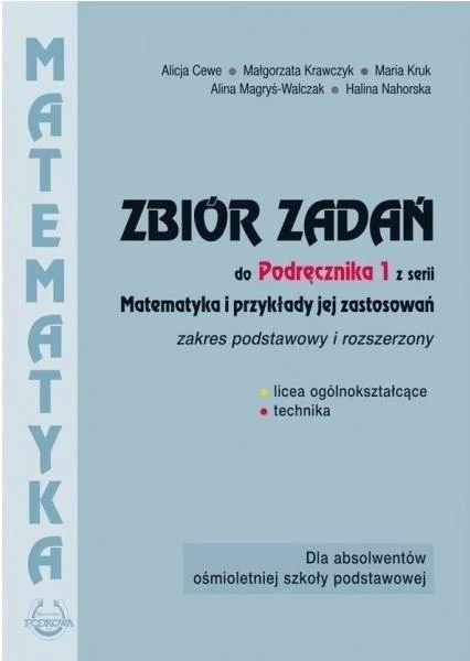 edukamp-220260612115316114232