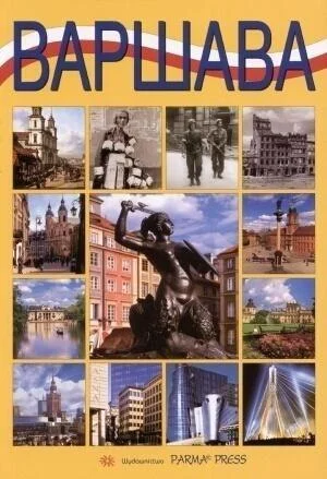 edukamp-220260612131805119924