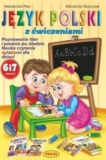 edukamp-220260612142318123319