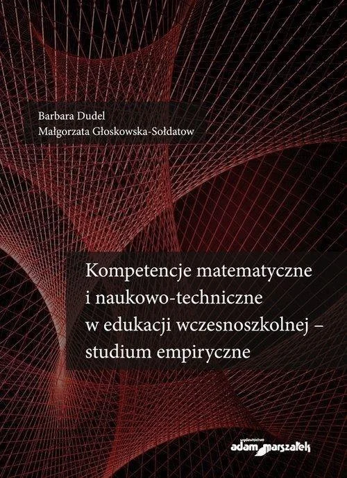edukamp-220260612142608123446