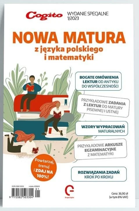 edukamp-220260612155925128193