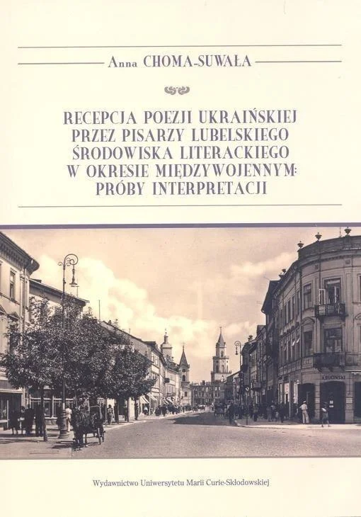 edukamp-220260612192417151883