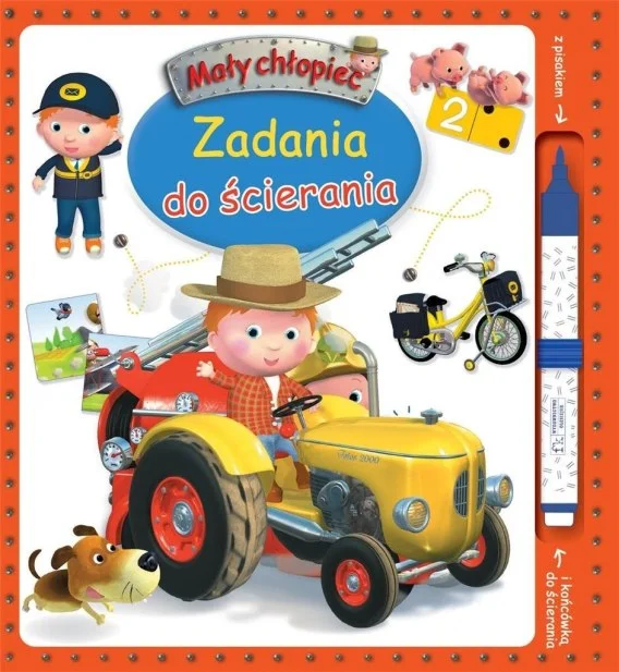 edukamp-220260612213857170992