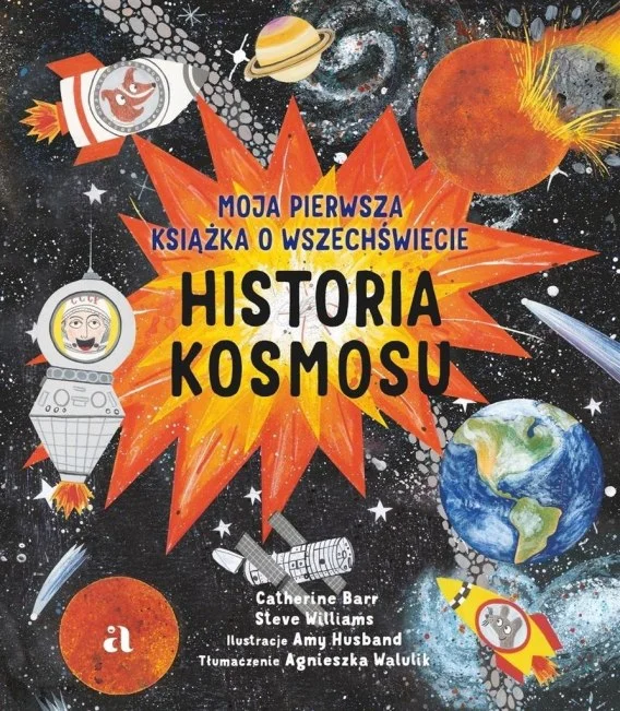 edukamp-220260612224823180275