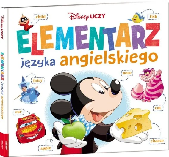 edukamp-220260612235817192378