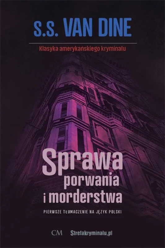 edukamp-220260613001411195090