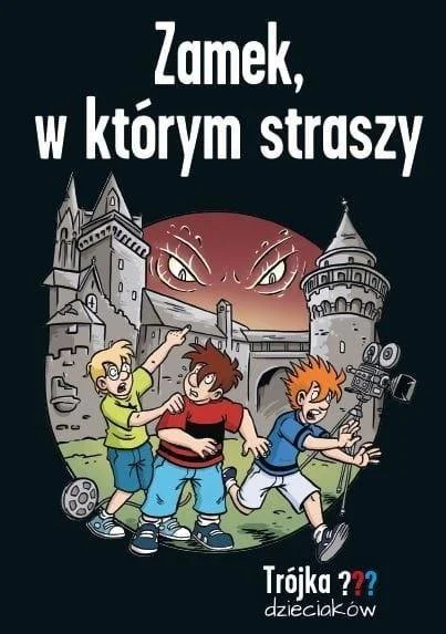 edukamp-220260613002325196627