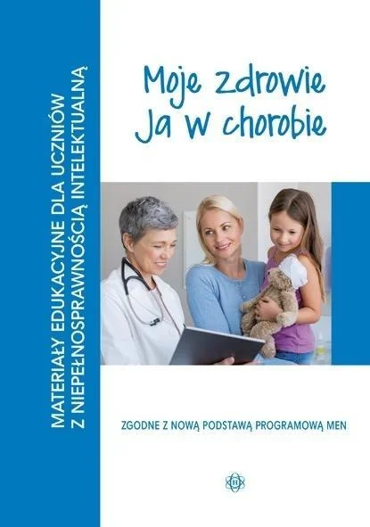 edukamp-220260613004614200468