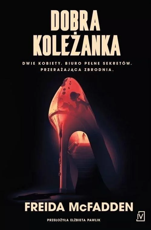 edukamp-220260613012345206171