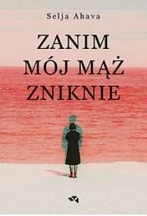 edukamp-220260613030540216866