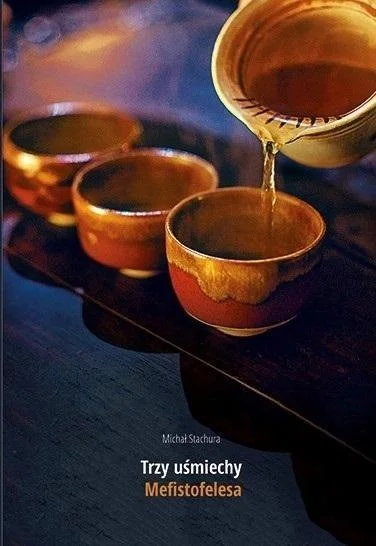edukamp-220260613033454219940