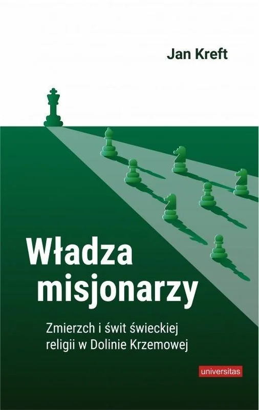 edukamp-220260613044830227713