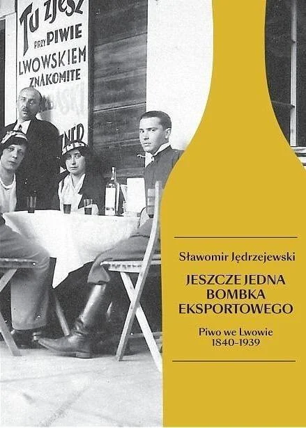 edukamp-220260613060458234857