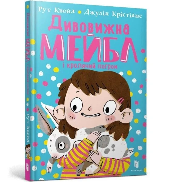edukamp-220260613062303236701