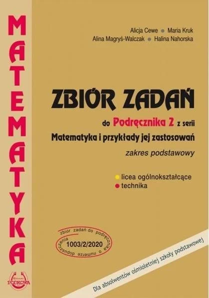 edukamp-220260613080710246641