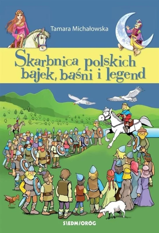 edukamp-220260613081124246867