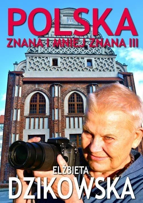 edukamp-220260613082550247658