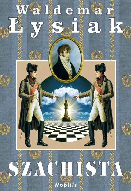 edukamp-220260613083928248439