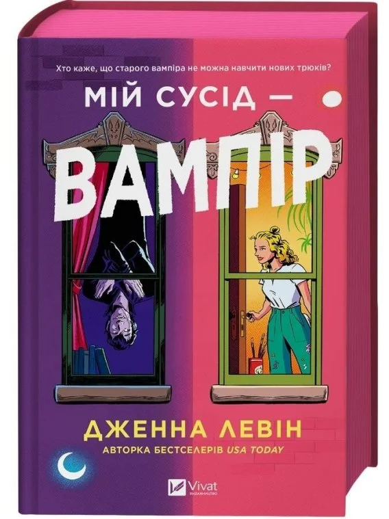 edukamp-220260613084124248534