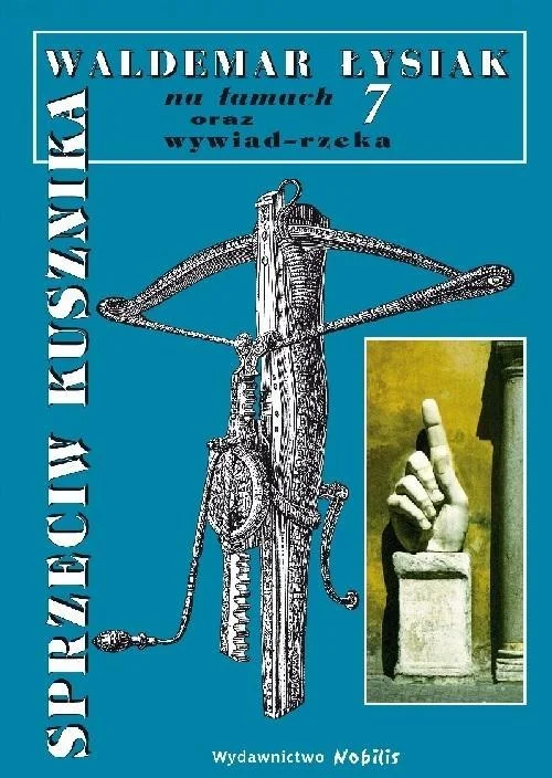 edukamp-220260613084202248568